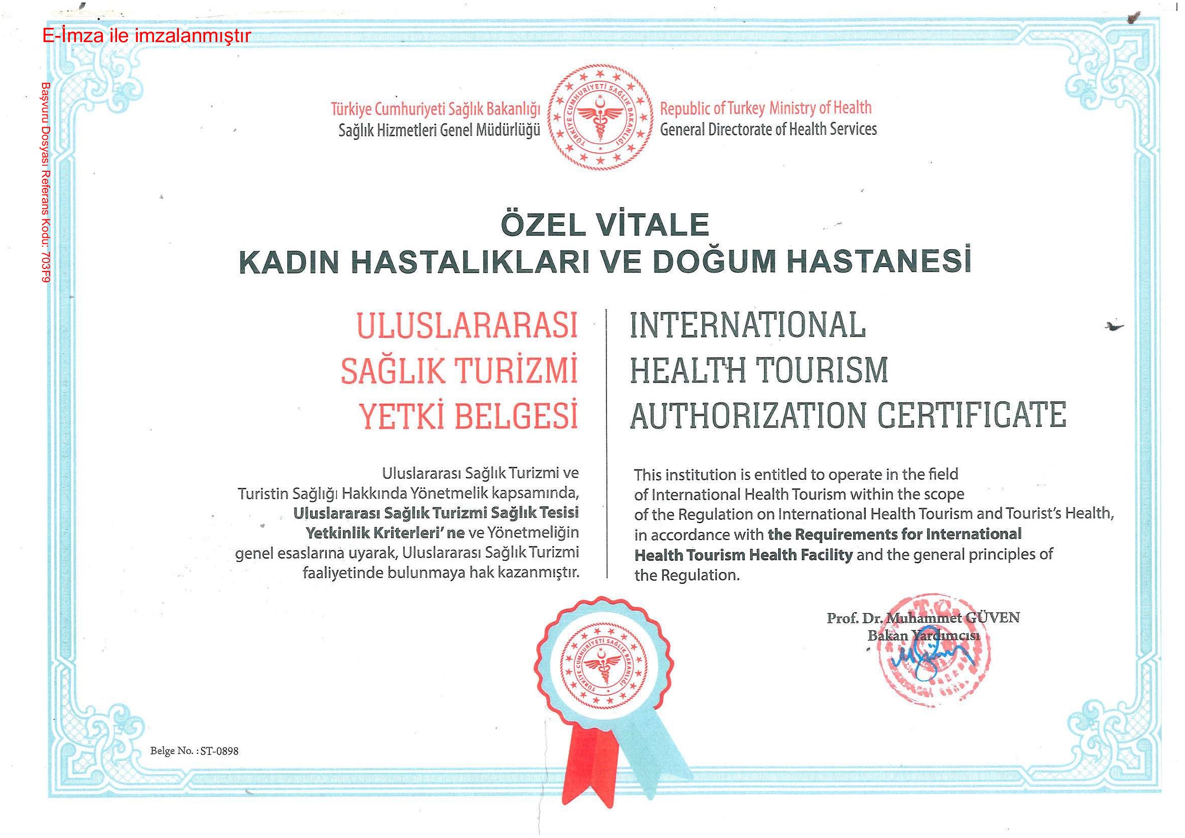 Image link